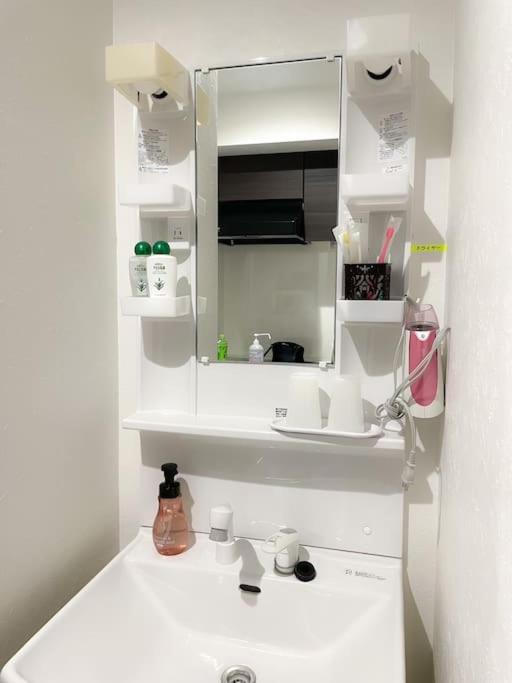 Apartamento 403 Oshiage Sta 3Mins Walk! Wi-Fi & Elevator 4Pax Tokio Exterior foto