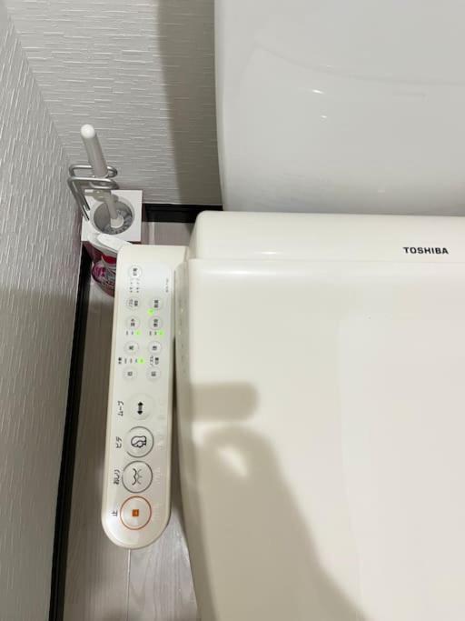 Apartamento 403 Oshiage Sta 3Mins Walk! Wi-Fi & Elevator 4Pax Tokio Exterior foto