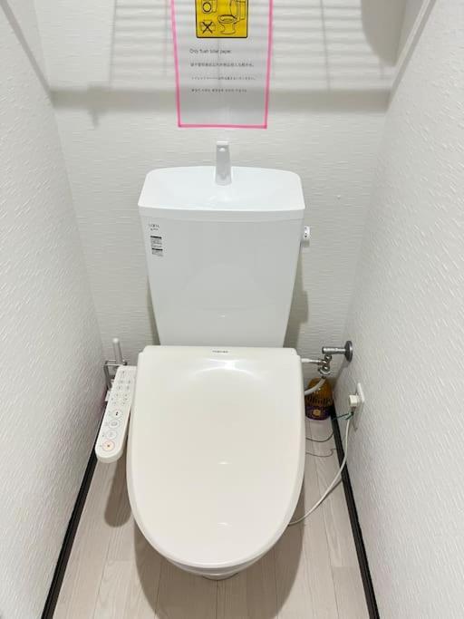 Apartamento 403 Oshiage Sta 3Mins Walk! Wi-Fi & Elevator 4Pax Tokio Exterior foto